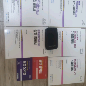 다산에듀 전기(공사)산업기사 필기 실기 세트 판매 이미지
