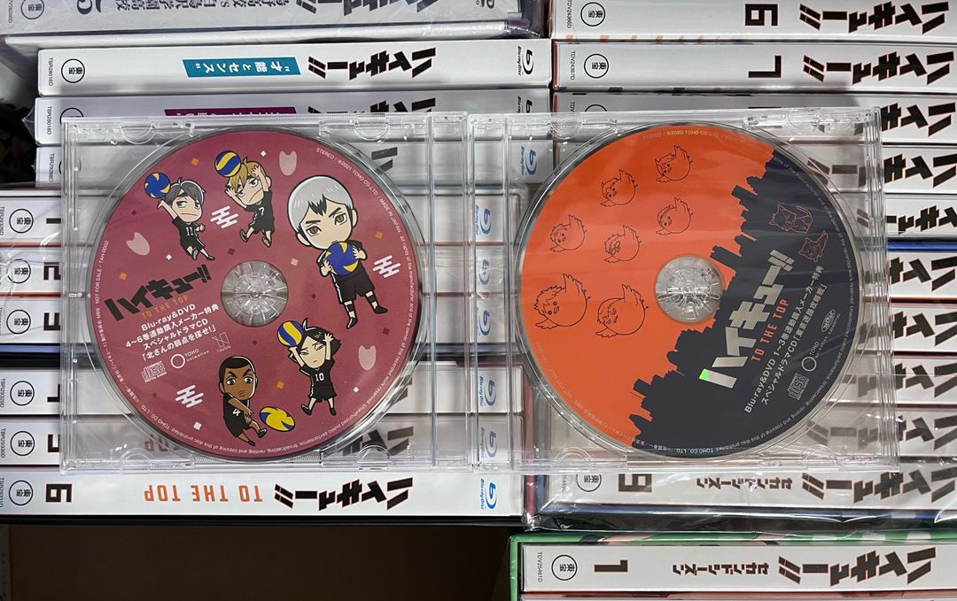 하이큐 DVD / 블루레이 초판한정 미개봉 33권 이미지