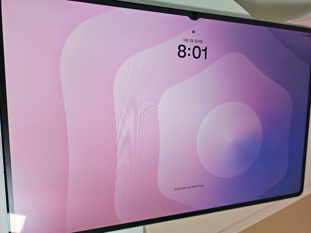갤럭시탭 S11 울트라 5G 512GB 실버/ 실사용 5회 미만 SS급/ 키북 정품, 강화유리, 파우치 포함 이미지