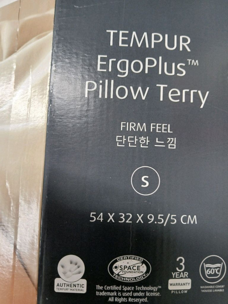 템퍼 에르고 플러스 테리 베개 이미지