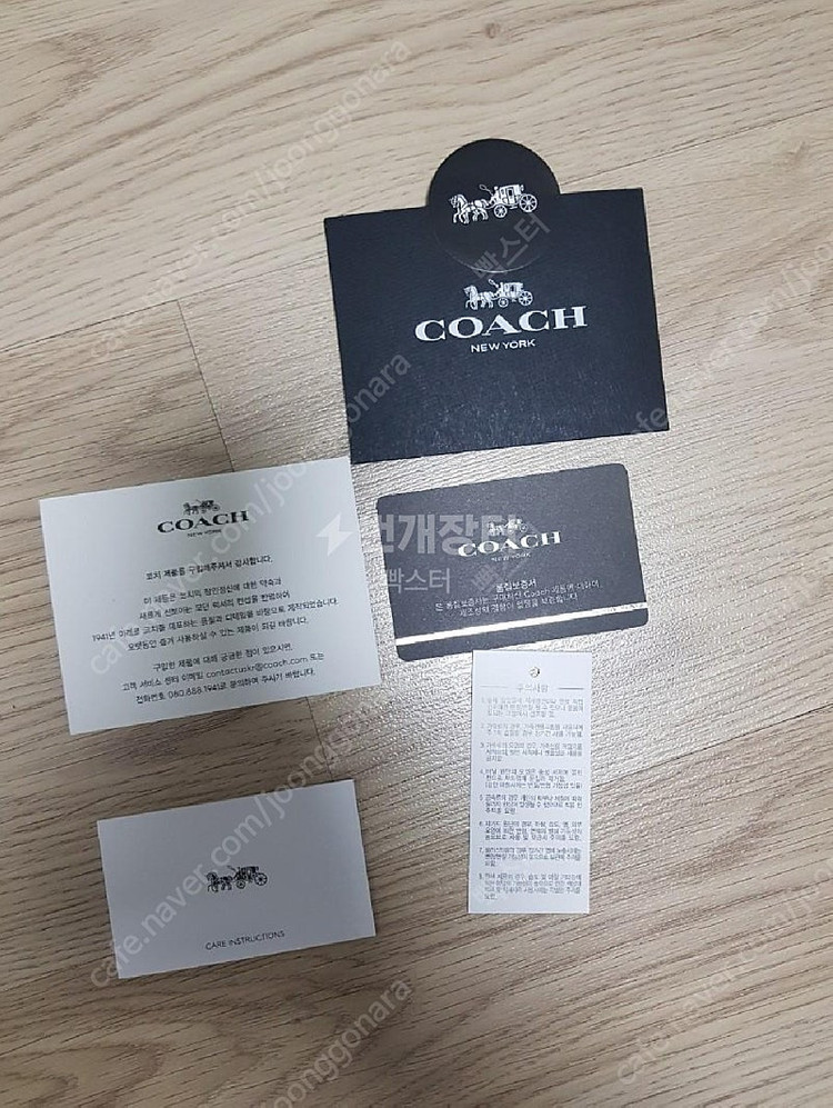 코치 coach 리빙턴 숄더백 힙색 벨트백 크로스백 이미지