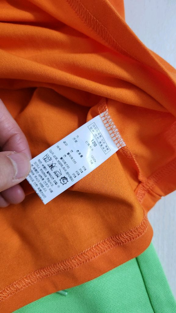 알로봇 새상품 일괄ㅣ남아120 블루독 폴로 헤지스 닥스 빈폴 프렌치캣 네파 블랙야크 뉴발란스 보보쇼즈 갭 리미떼두두 이미지