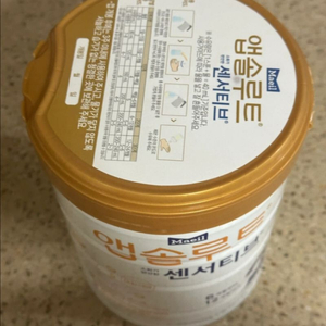 매일 앱솔루트 센서티브 분유 2단계 900g 미개봉 새상품 이미지