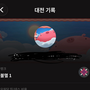 발로란트 올려드립니다 이미지