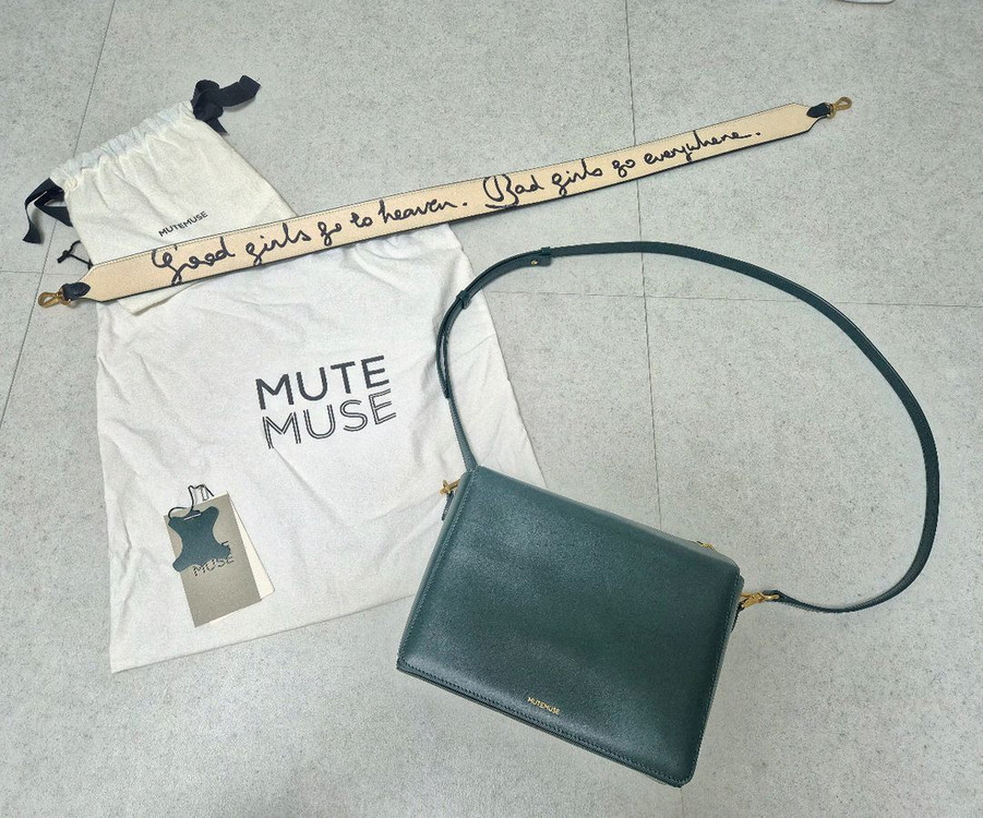 뮤트뮤즈(mutemuse) 아뮤즈백(AMUSE) 그린 숄더백 크로스백 데일리 가방 녹색 이미지