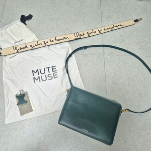 뮤트뮤즈(mutemuse) 아뮤즈백(AMUSE) 그린 숄더백 크로스백 데일리 가방 녹색 이미지