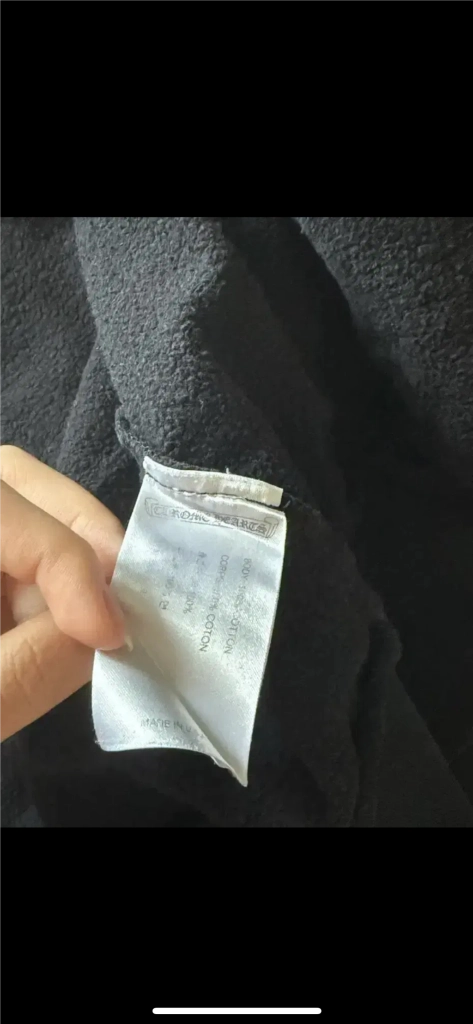 크롬하츠 홀스슈 후드집업 이미지