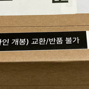 지포스 RTX 5090 FE NVIDIA GeForce RTX 5090FE 파운더스 에디션 미개봉 새제품 이미지