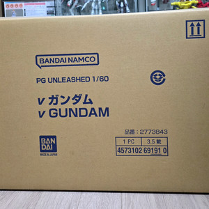 PG 뉴건담 언리쉬드 팝니다 이미지