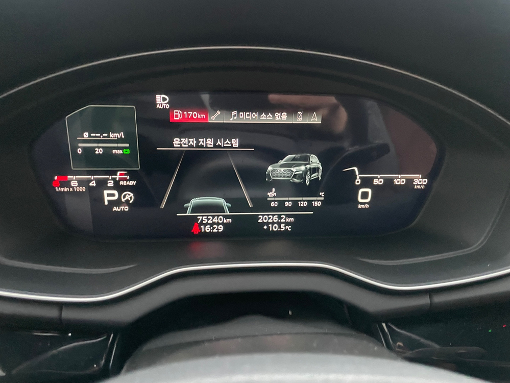 Q5 (FY)45 TFSI 콰트로 프리미엄 중고차 21년07월 75248km 완전무사고 브라운시트 이미지