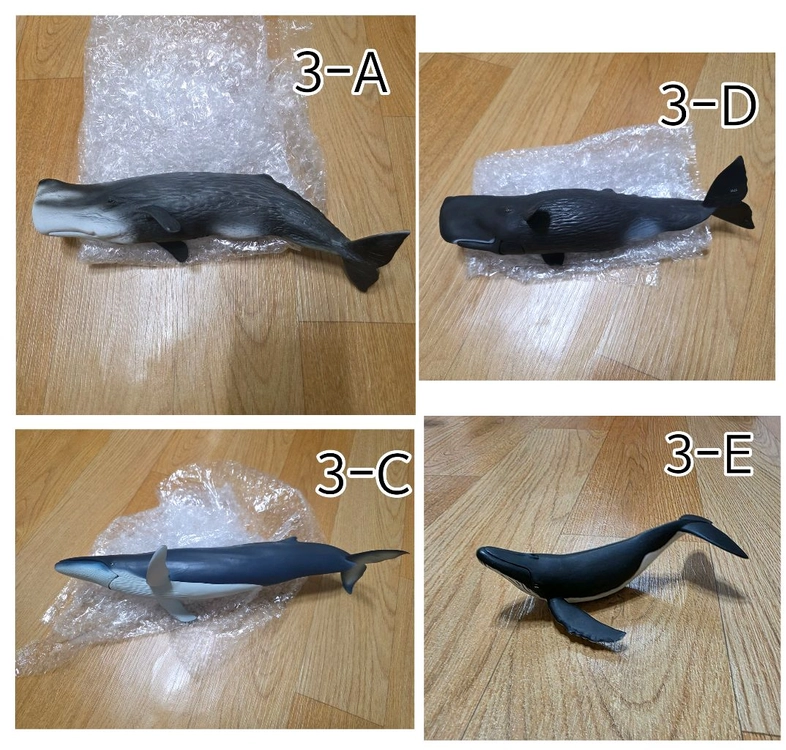 컬렉타, 슐라이히, 파포, 사파리 엘티디 고래 피규어 판매합니다. 이미지