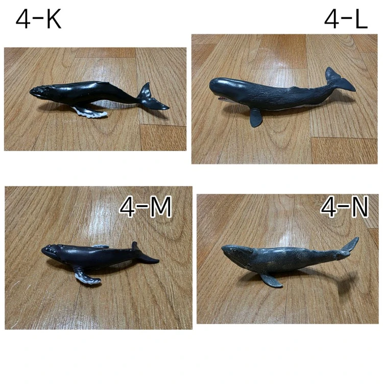 컬렉타, 슐라이히, 파포, 사파리 엘티디 고래 피규어 판매합니다. 이미지