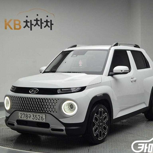 [현대]캐스퍼 1.0 가솔린 인스퍼레이션 (4인승) 이미지
