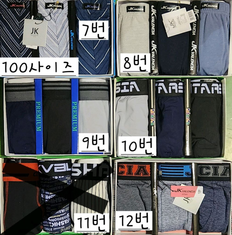 남성 드로즈 3매입 무료배송 이미지