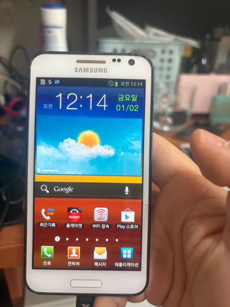 shv-e120k 갤럭시s2 hd lte 파손 이미지