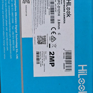 IP CCTV 카메라 이미지