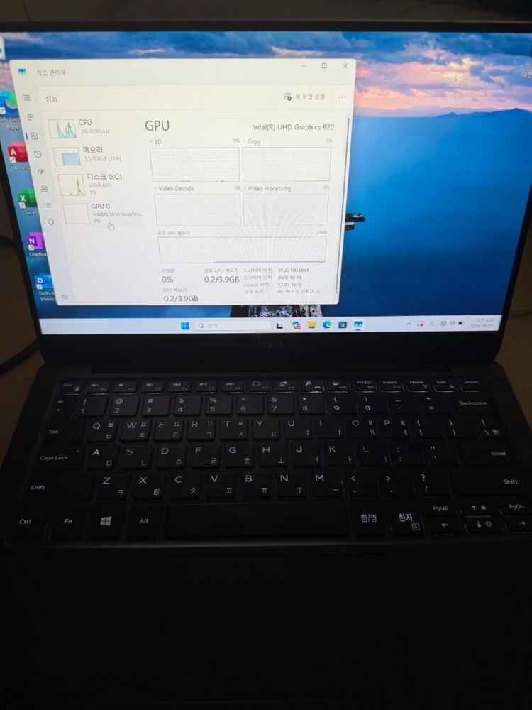 Dell xps 13 9370 i7 노트북 이미지