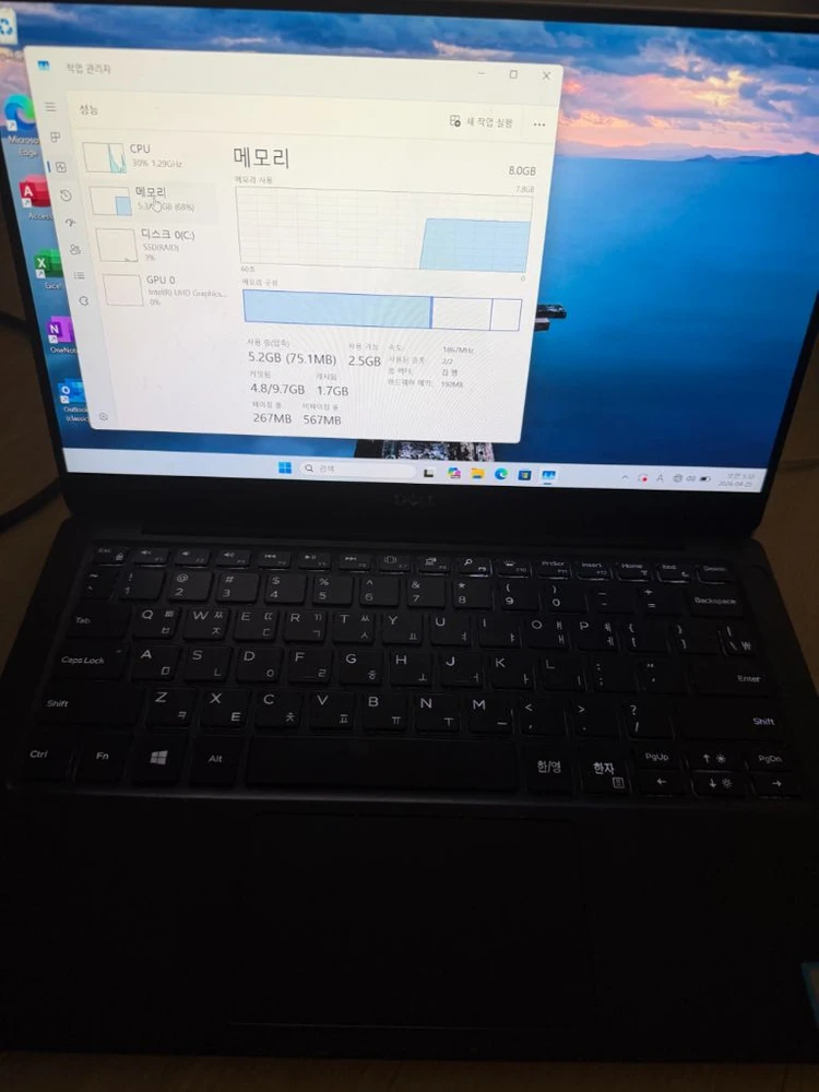 Dell xps 13 9370 i7 노트북 이미지
