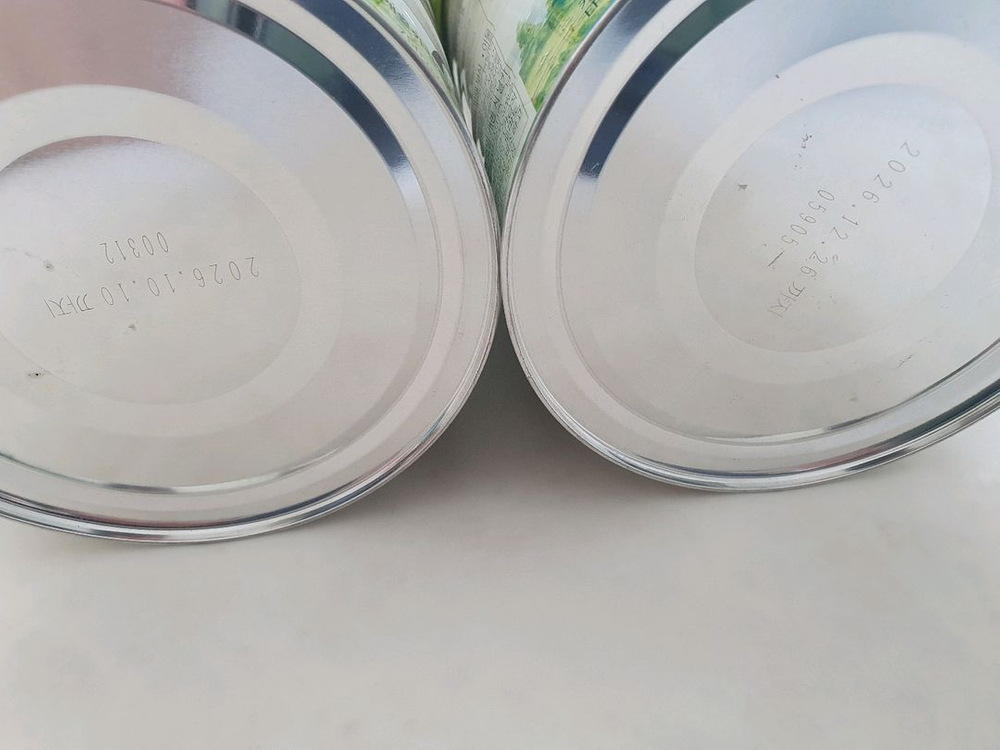 [택포] 위드맘 3단계 분유 750g 2통 이미지