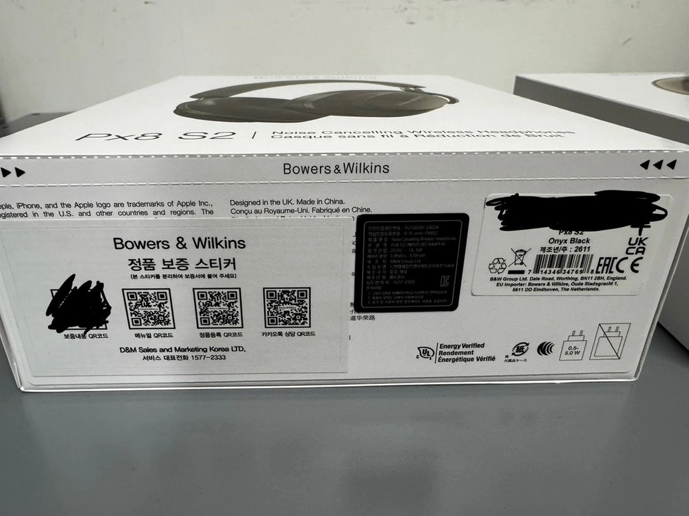 Bowers&Wilkins(B&W) Px8 S2 헤드폰 미개봉 이미지