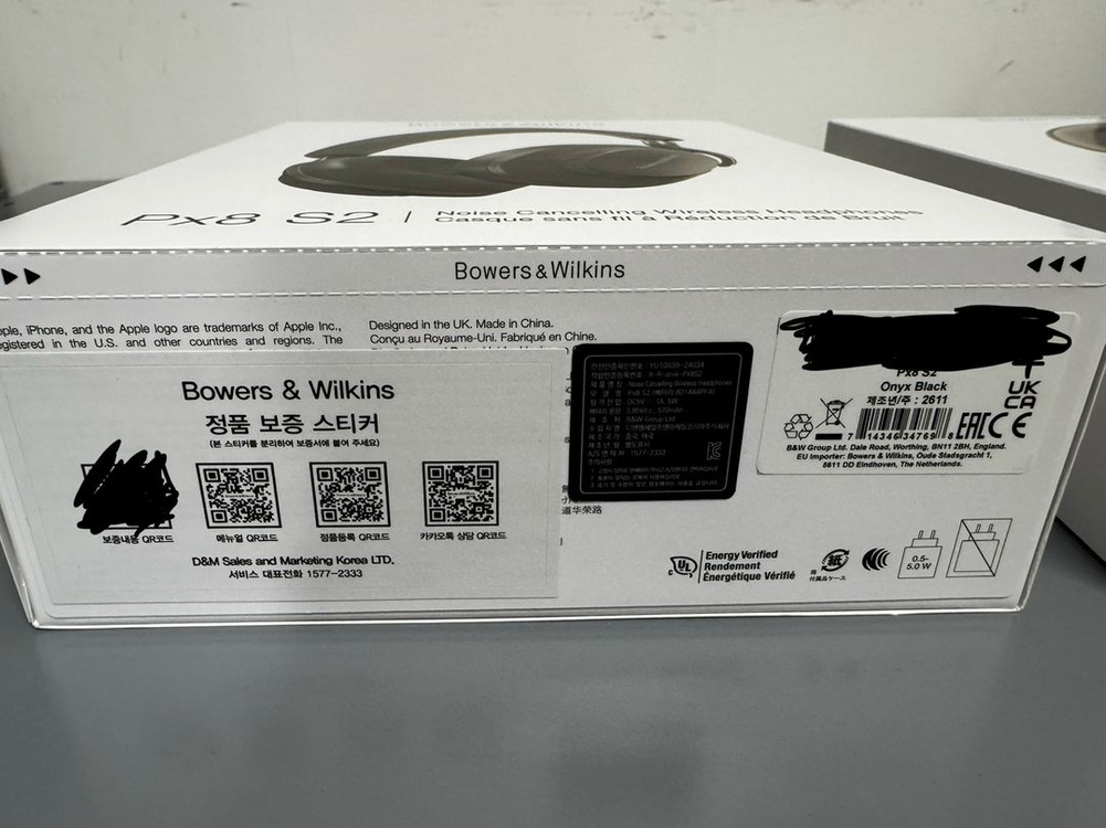Bowers&Wilkins(B&W) Px8 S2 헤드폰 미개봉 이미지