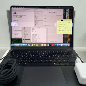 맥북 프로 M4 / 1TB / 16GB 14인치 이미지