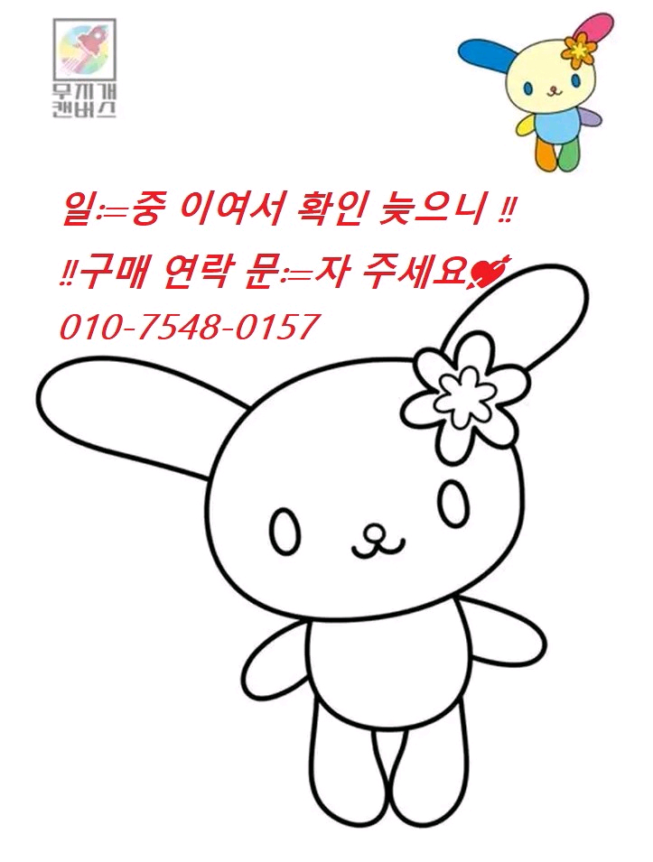 아세아 키시동 관리기 AMC1000~Sm 판매합니다 이미지