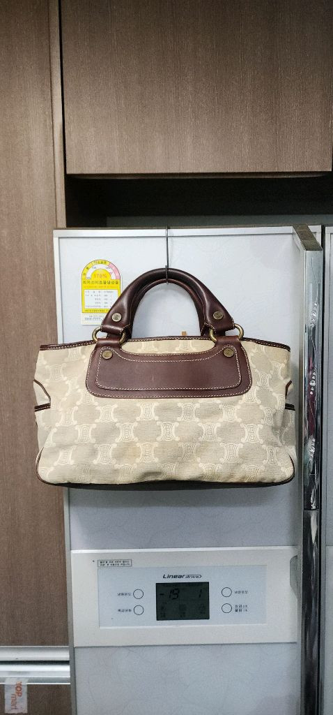 셀린느 자가드 토드백 이미지
