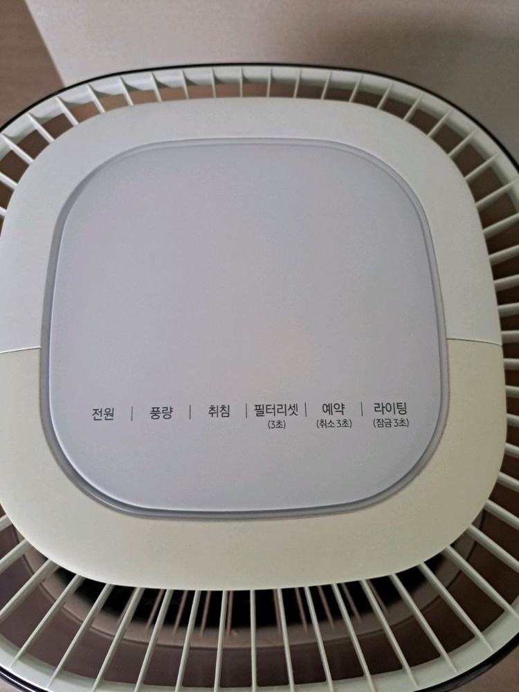 삼성 공기청정기 이미지