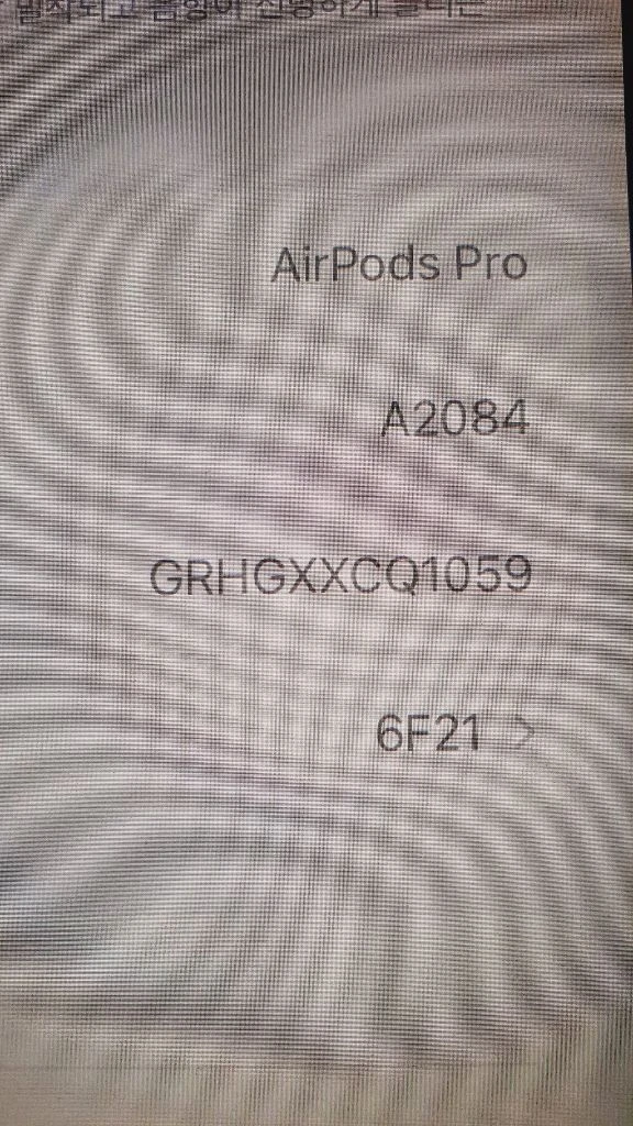 에어팟프로1세대 본체, GRHG~, A2190 이미지