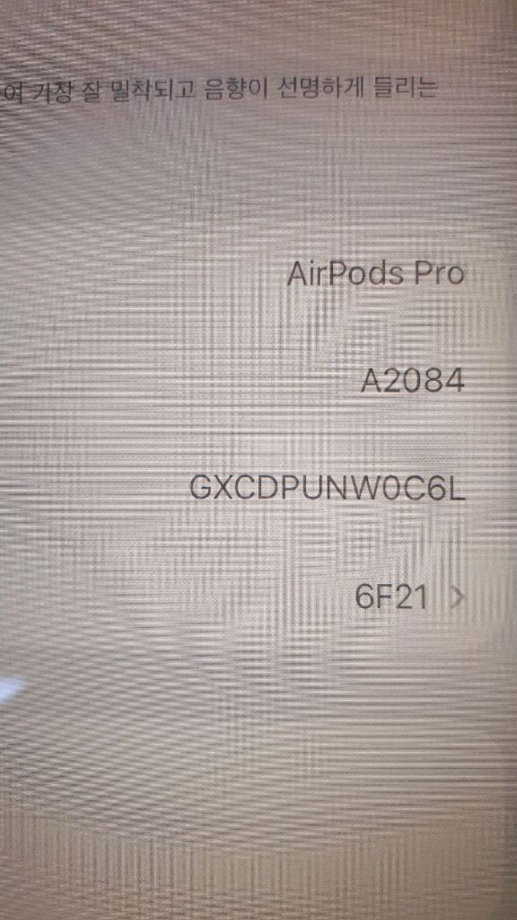 에어팟프로1세대 본체, GXCD~, A2190 이미지