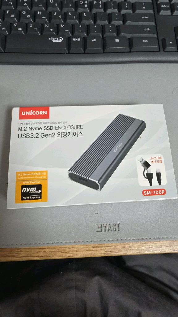 SK 하이닉스 ssd 500gb + 케이스(새제품) 이미지