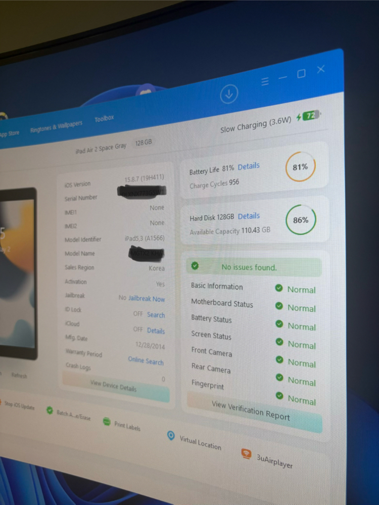 중고 아이패드 에어 2세대 스그 128기가 WIFI 이미지