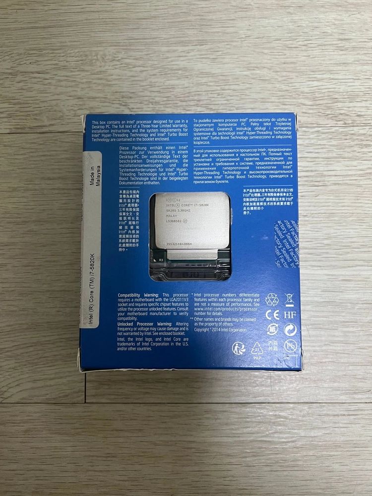 인텔 코어 i7-5820K 데스크탑 프로세서 이미지