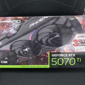 RTX 5070 Ti 그래픽카드 이미지
