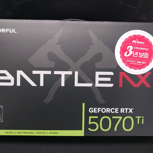 RTX 5070 Ti 그래픽카드 이미지