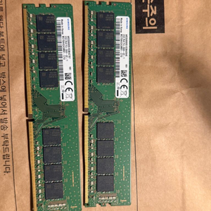 삼성 DDR4 2666 32GB 메모리 2개 세트(64GB) 이미지