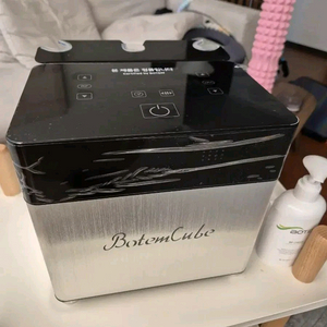 보템큐브 가정용 피부관리기 풀세트 이미지