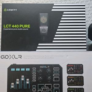 TC Helicon GoXLR 오디오 인터페이스 이미지