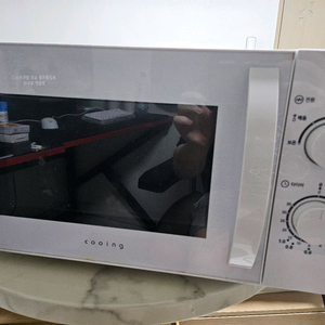 쿠잉 전자레인지 이미지