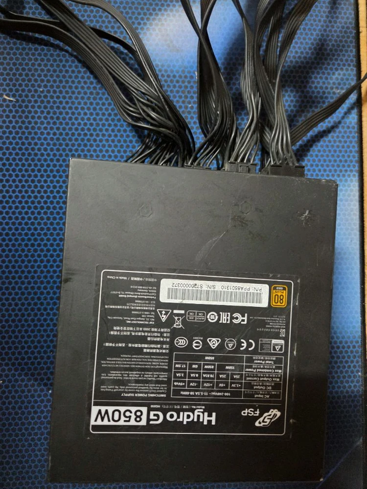 FSP Hydro G 850W 모듈러 GOLD 파워서플라이 - 안심되는 중고거래 3