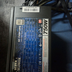 슈퍼플라워 750W PLATINUM 모듈 파워서플라이 이미지