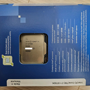인텔 i7-13700K+메인보드+메모리(64GB)+GPU(16GB) 반본체 이미지