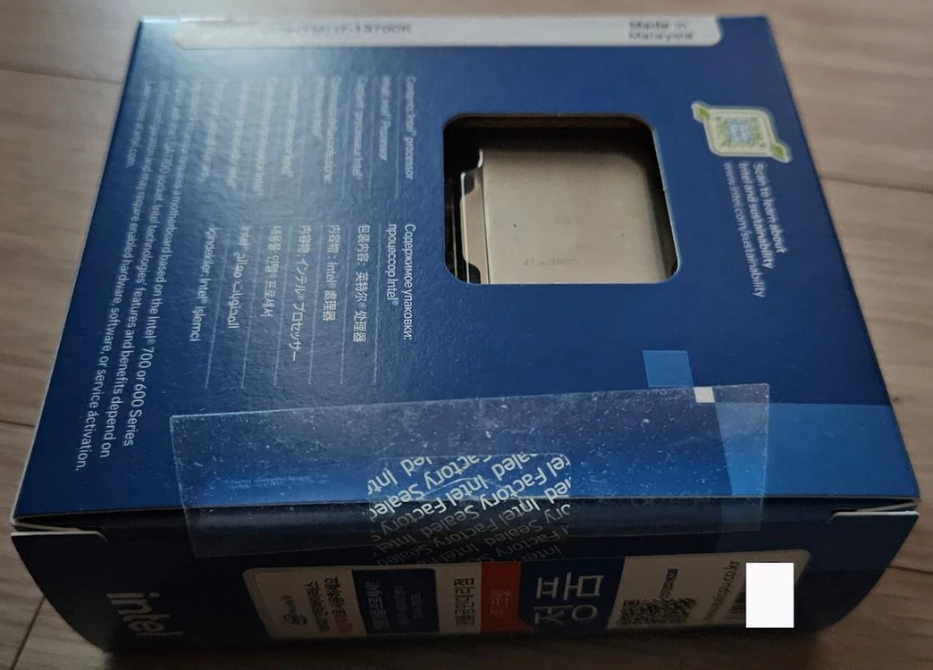 인텔 i7-13700K+메인보드+메모리(64GB)+GPU(16GB) 반본체 이미지