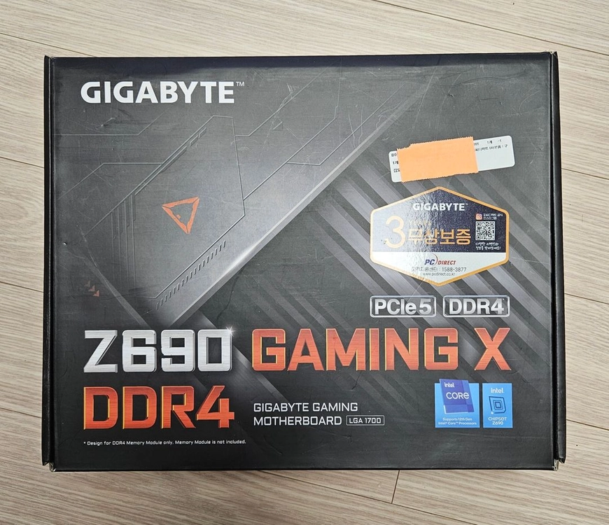 인텔 i7-13700K+메인보드+메모리(64GB)+GPU(16GB) 반본체 이미지