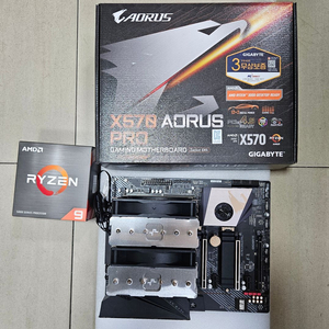 라이젠 9 5900X + 기가바이트 X570 AORUS PRO + RAM 32GB + 쿨러 이미지