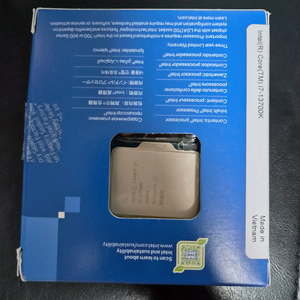 (국내정품)MSI Z690 FORCE WIFI 메인보드 i7-13700K 이미지