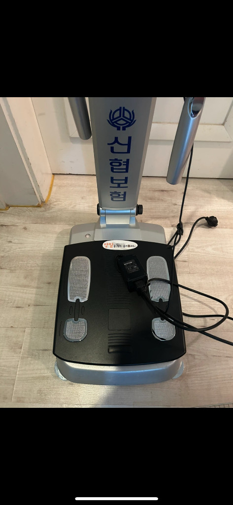 인바디 230 체성분 분석기 이미지