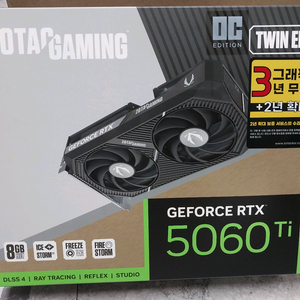 RTX 5060 Ti 그래픽카드 조탁 블랙 이미지