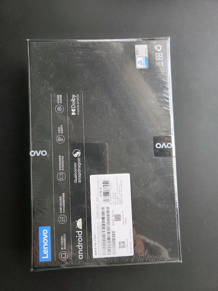 레노버 리전 Y700 2세대 이미지